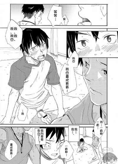 第31頁圖