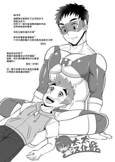 第27页图