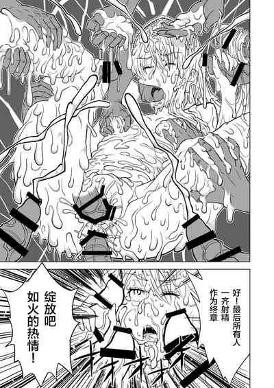 第23页图