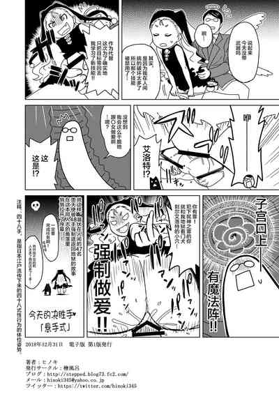 第19页图