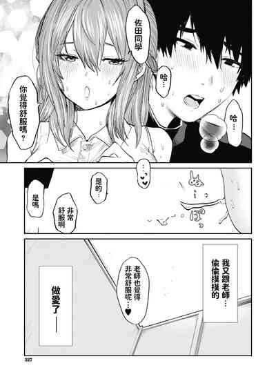 第15頁圖