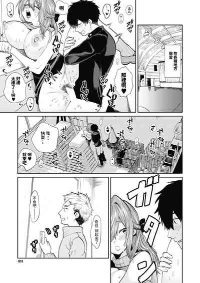 第19頁圖