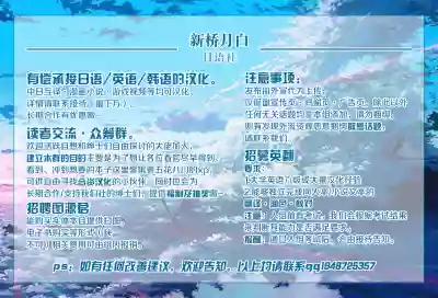 第31頁圖