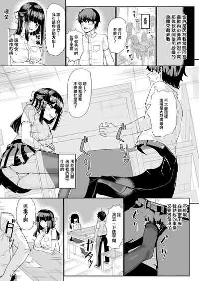 第11页图
