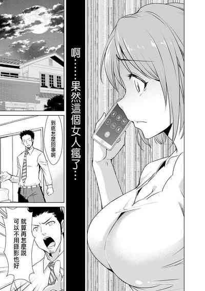 第11页图