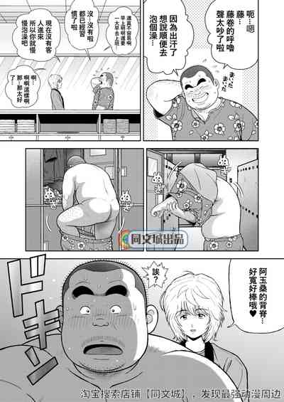第23頁圖