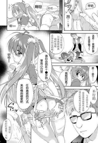 第27頁圖