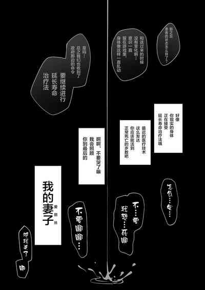 第31页图
