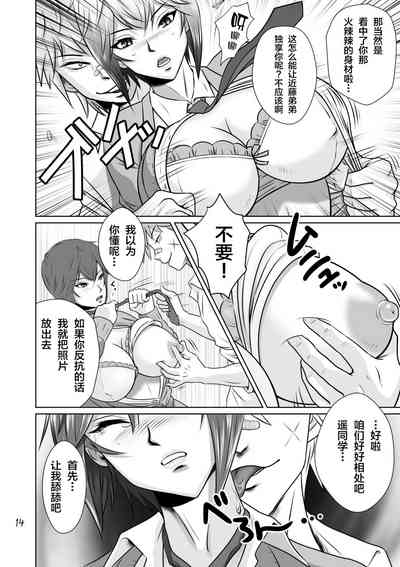 第15頁圖
