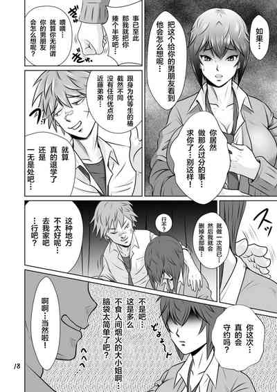 第19頁圖