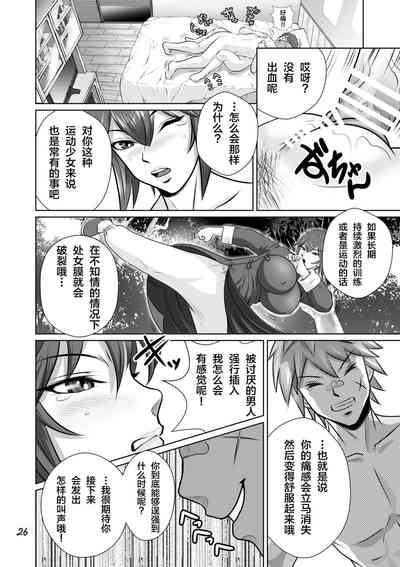 第27頁圖