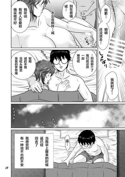 第39頁圖