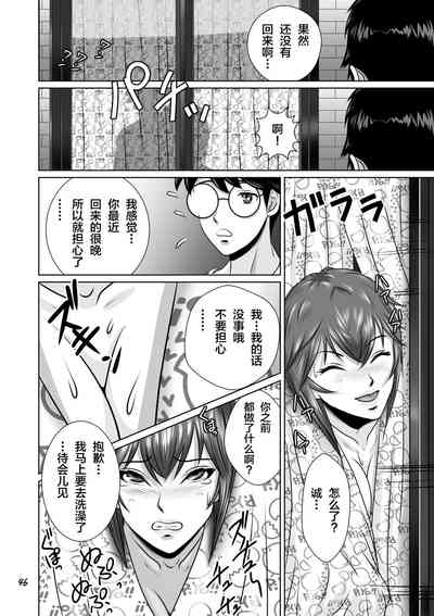 第47頁圖
