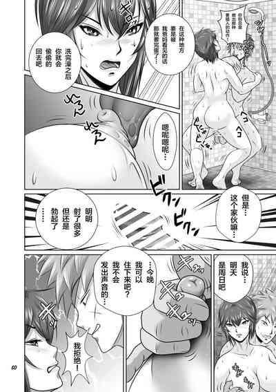 第51頁圖