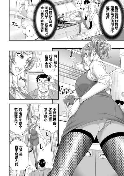 第11頁圖