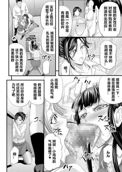 第19頁圖