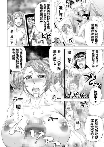 第27頁圖