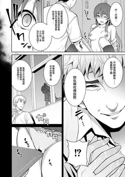第43頁圖