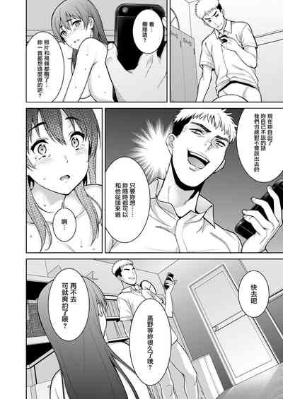 第51頁圖