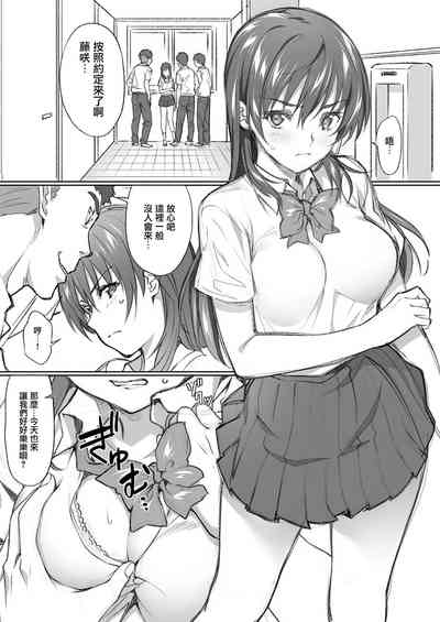 第83頁圖