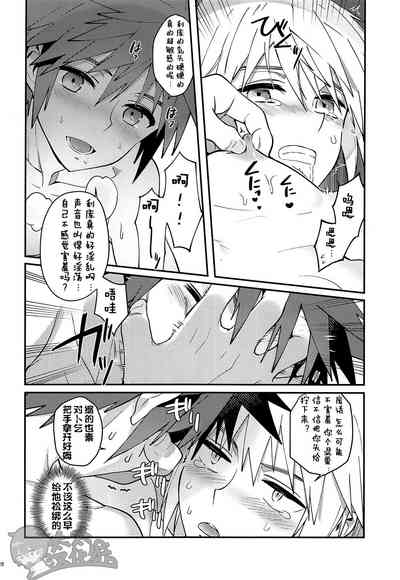 第27頁圖