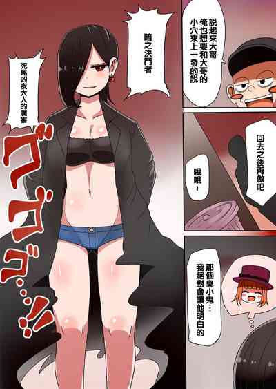 第39頁圖