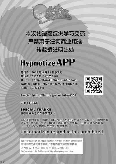 第27頁圖