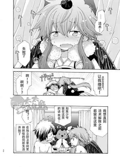 第39頁圖