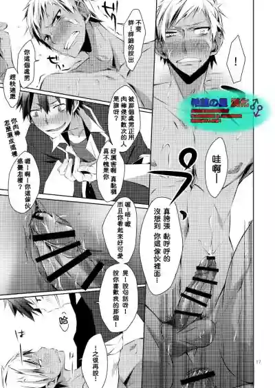 第15页图