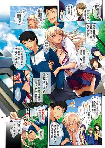 第3頁圖