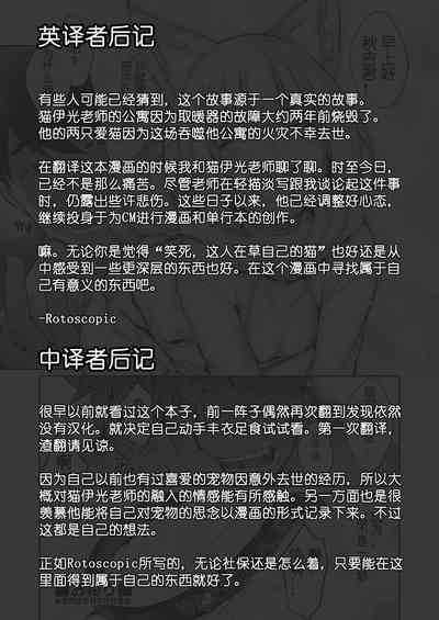 第27页图
