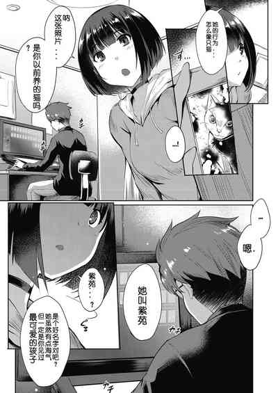 第7页图