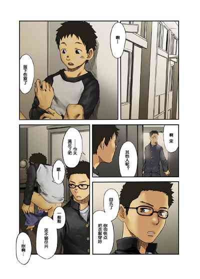 第11頁圖