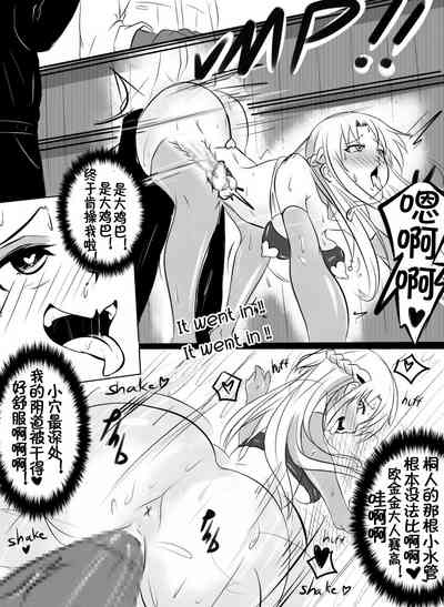 第7页图