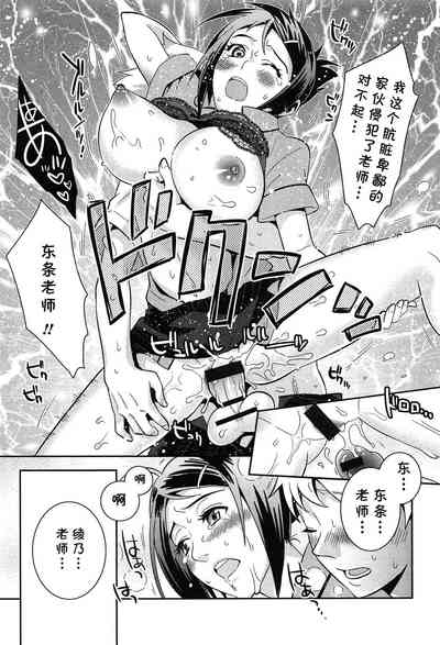 第19頁圖