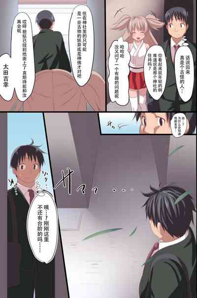 第11頁圖