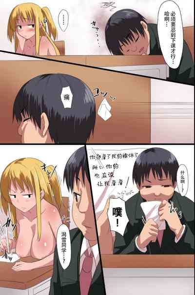 第23頁圖