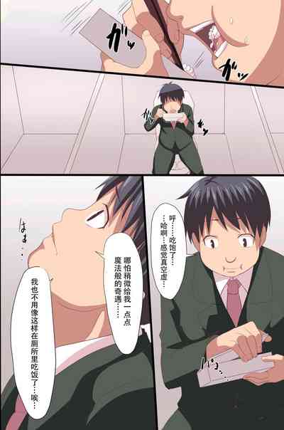 第3頁圖