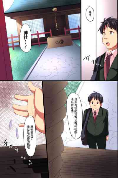第7頁圖