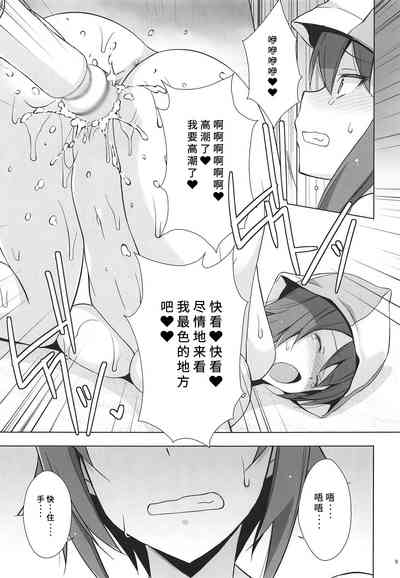 第11页图