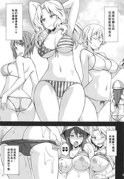 第3页图