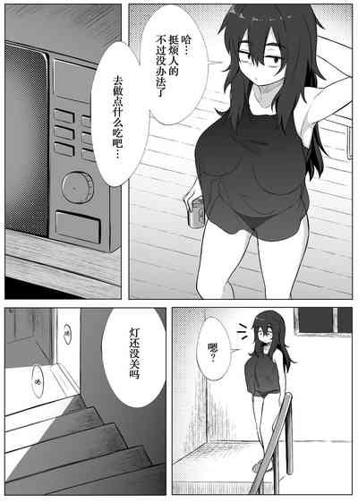 第11頁圖
