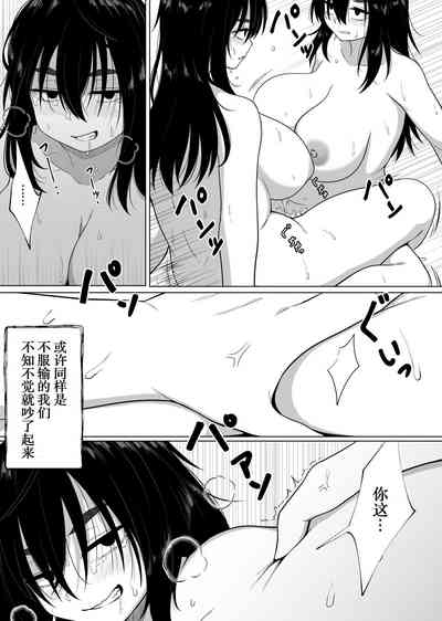 第39頁圖