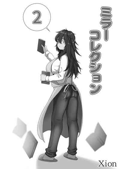 第3頁圖