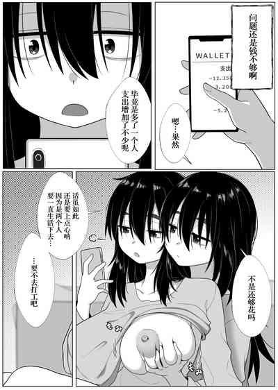 第43頁圖