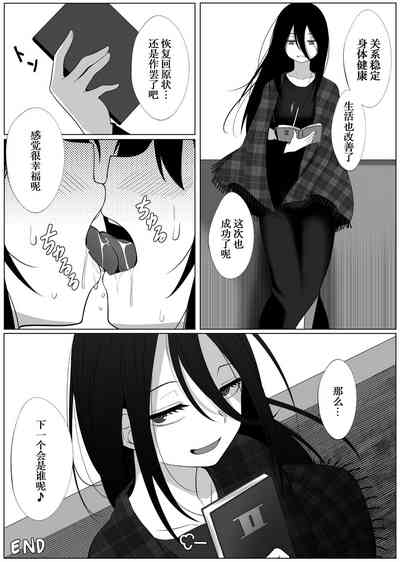 第47頁圖