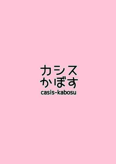 第19页图