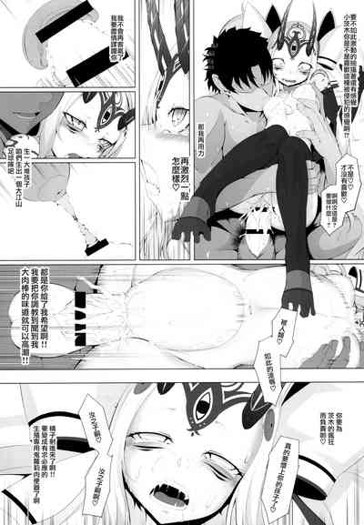 第31頁圖