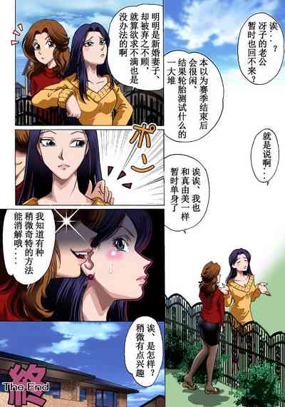 第23頁圖
