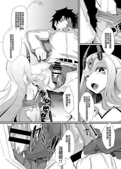 第11頁圖